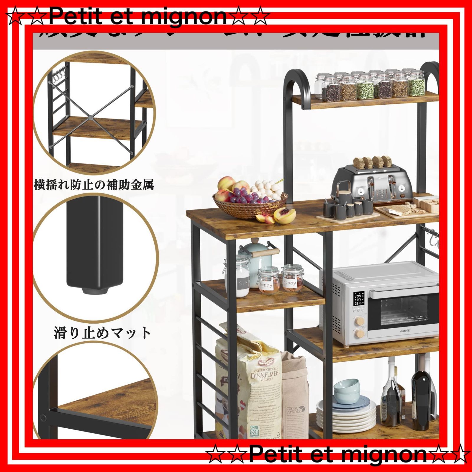 スピード発送】レンジラック レンジ台 Alebert 大型レンジ対応