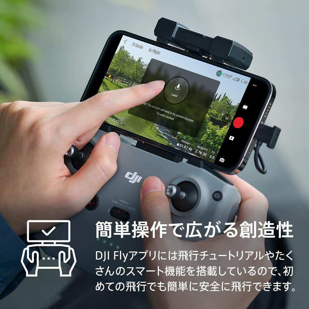 軽量 2.7K動画撮影