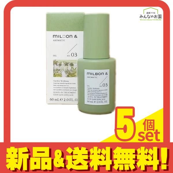 豊凜化粧品ユメリアル フェイスパック 5g×25個［豊凛][ホウリン