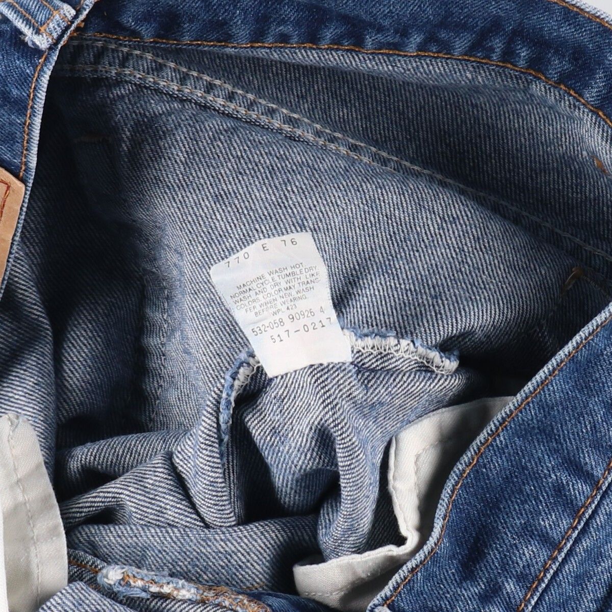 古着 90年代 リーバイス Levi's 517-0217 ブーツカットデニムパンツ