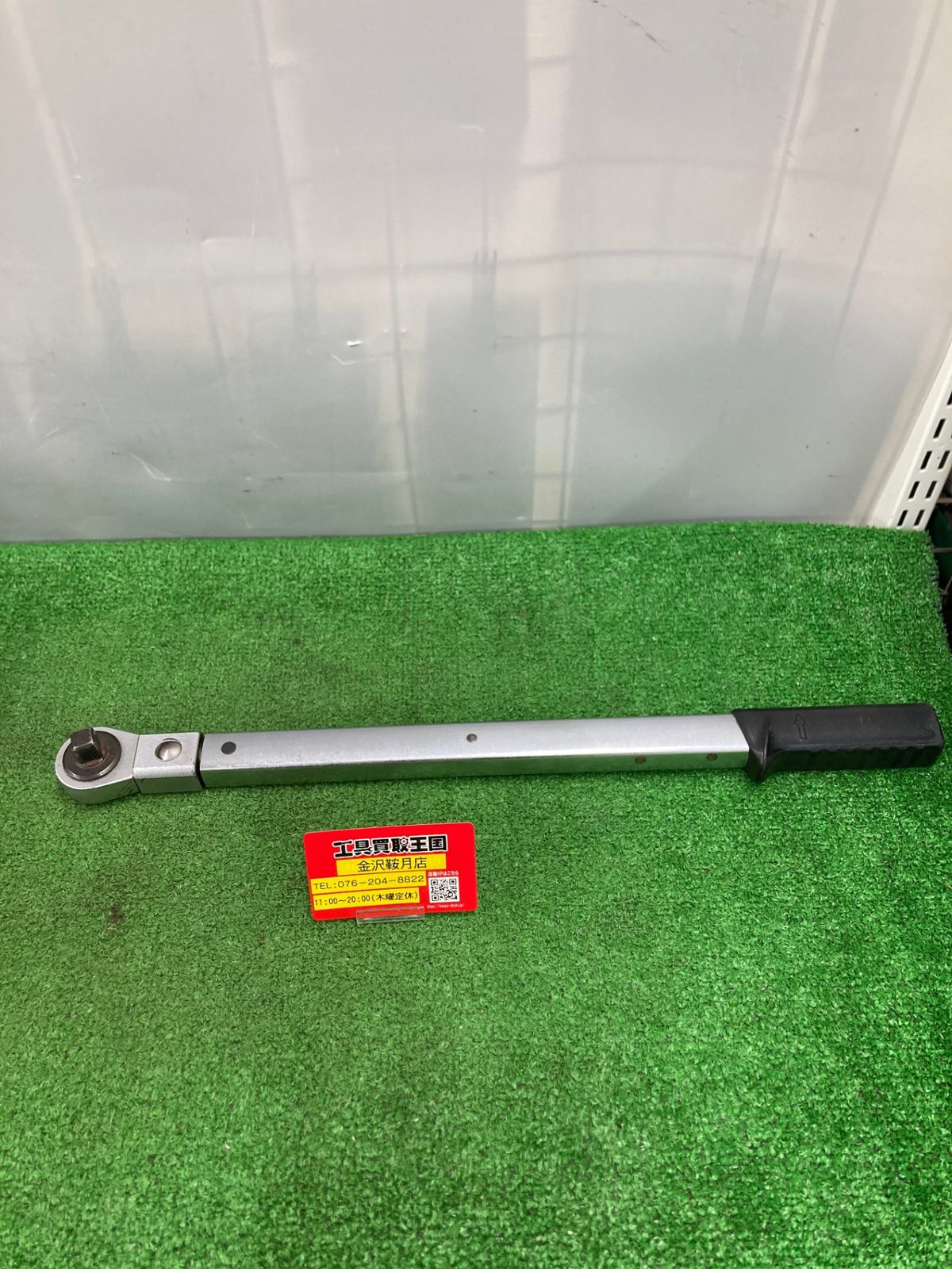0922 STAHLWILLE スタビレー トルクレンチ 4-20Nm MANOSKOP 730|20 IT9UNAF6TYWG