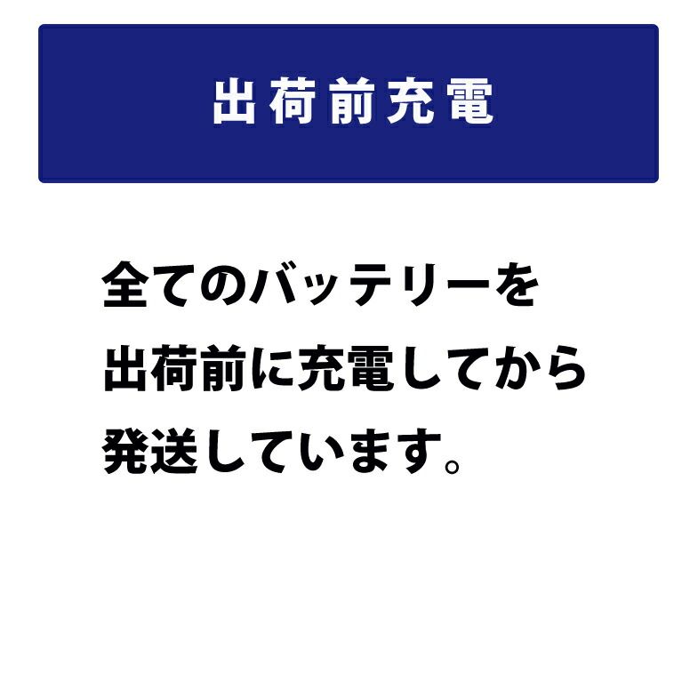 のサムネイル
