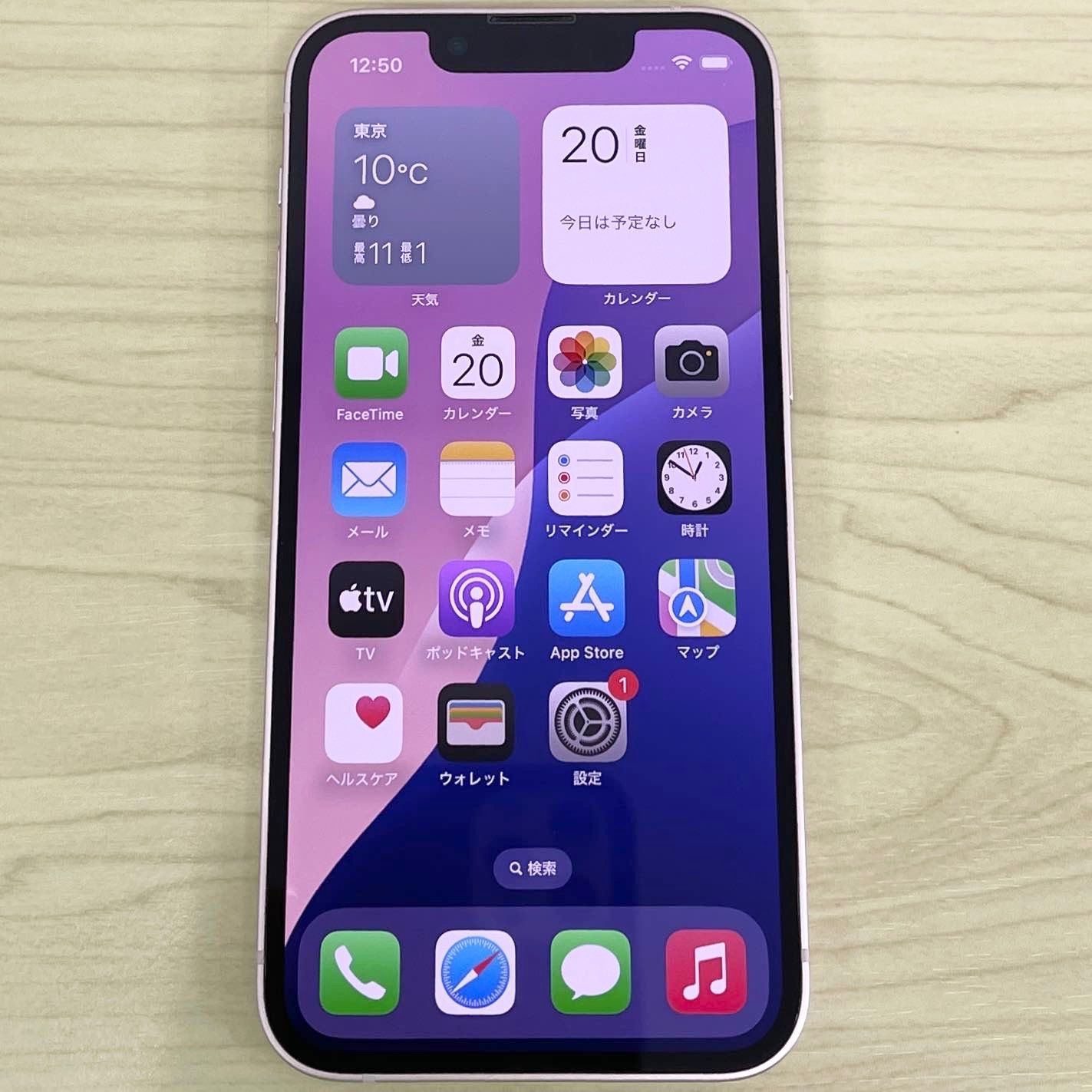 mini iPhone 128GB 0 ピンク SIMフリー Apple 1 iPhone13 公式通販 SIM