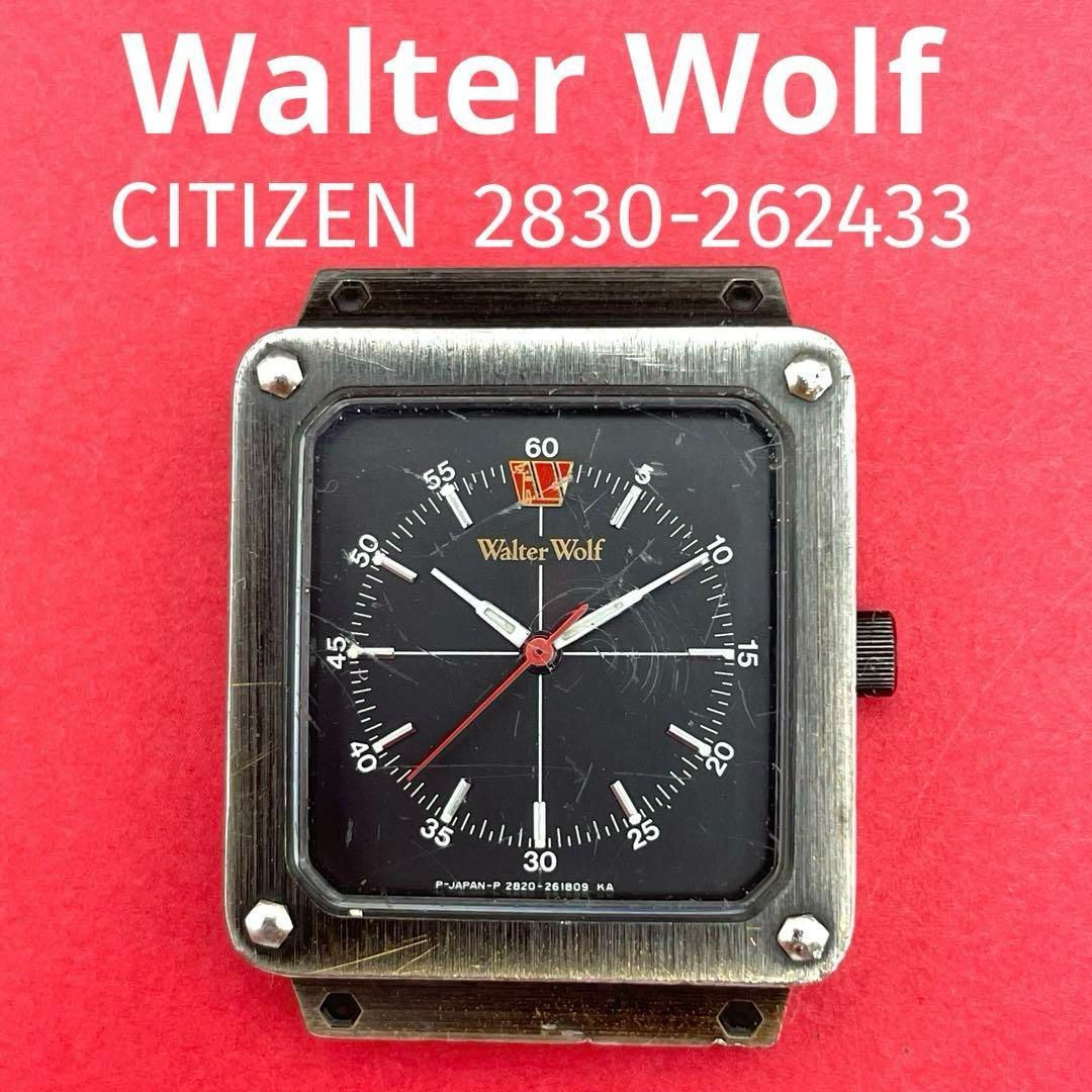 Walterwolf ウォルターウルフ 腕時計 自動巻　CITIZEN Yahoo!オークション -「シチズン ウォルターウルフ」(ブランド