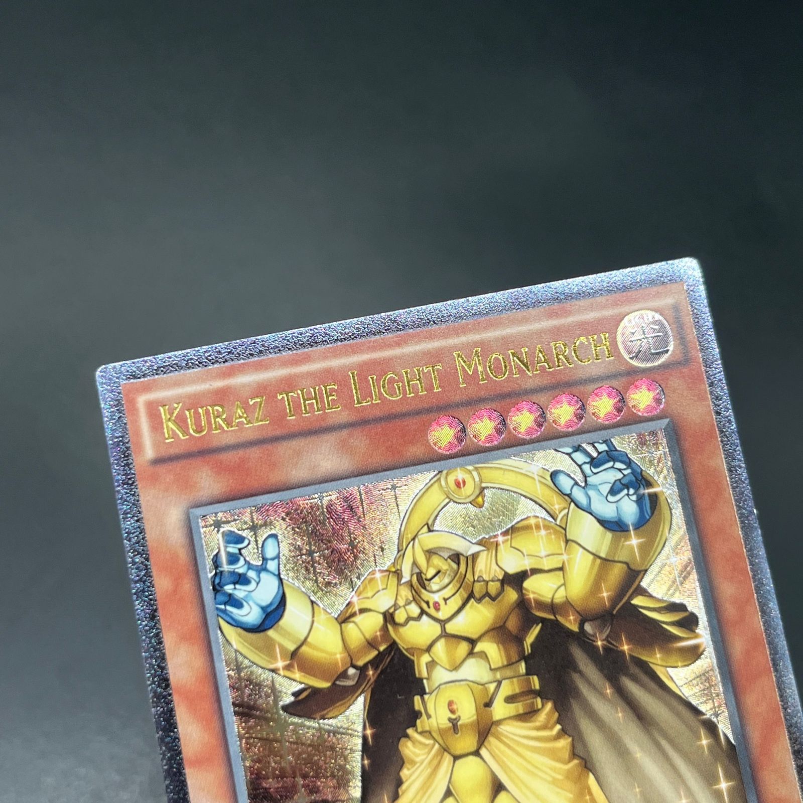 遊戯王 光帝クライス×3枚 韓国版 遊戯王 光帝クライス×3枚