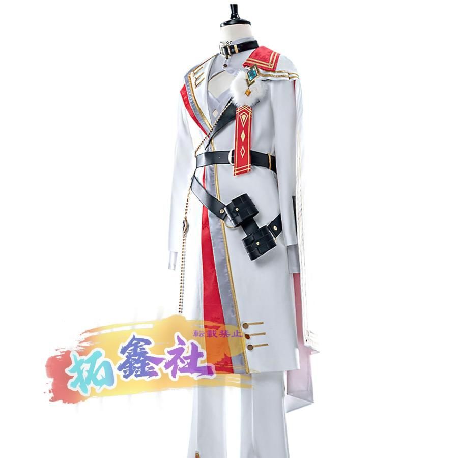 ALKALOID 天城一彩 コスプレ 衣装 真偽アンビバレンス 全セット