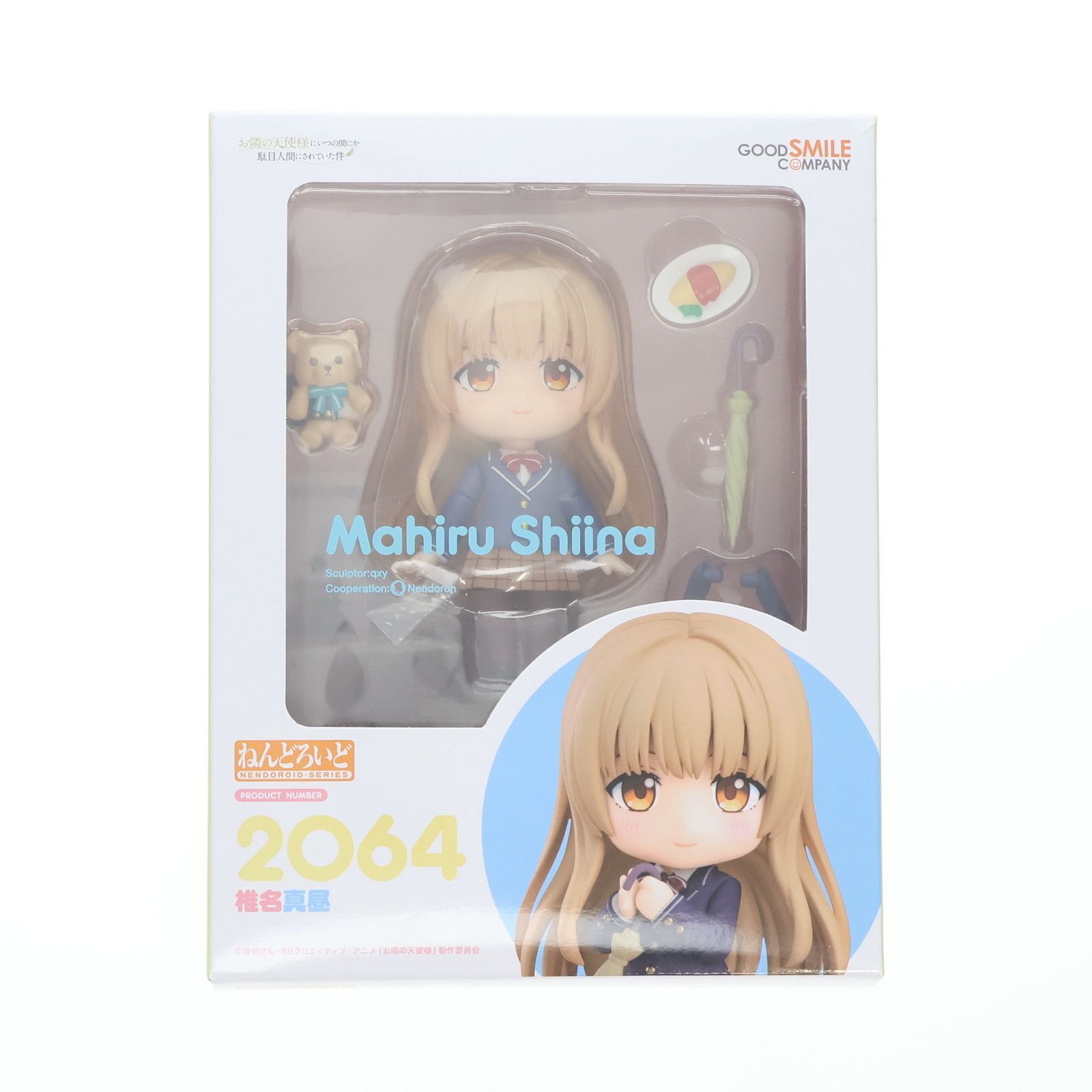ねんどろいど 2064 椎名真昼(しいなまひる) お隣の天使様に