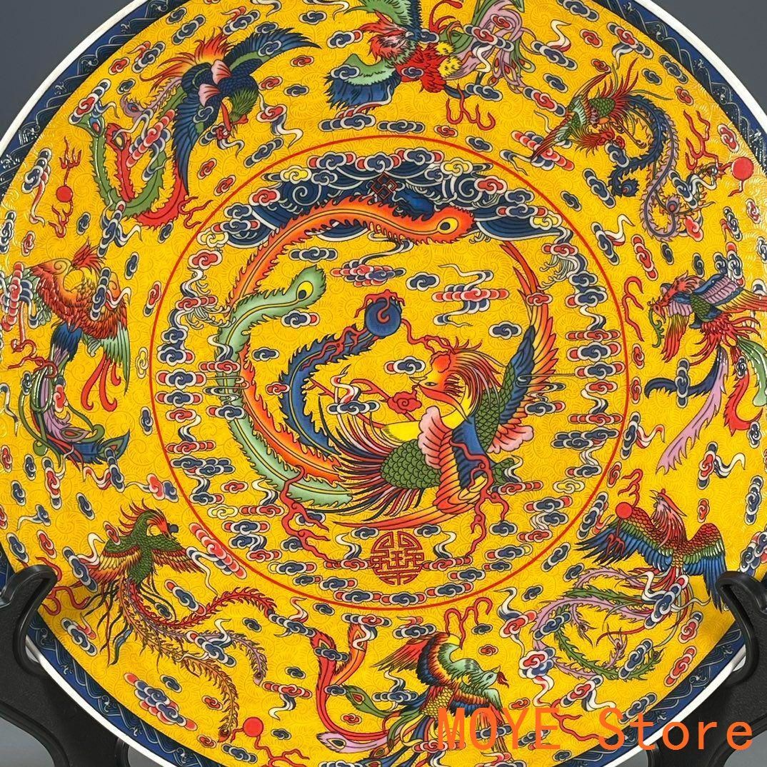 清乾隆五彩九鳳図賞盤 景徳鎮 陶磁器 装飾品 工芸品 美術品 置物