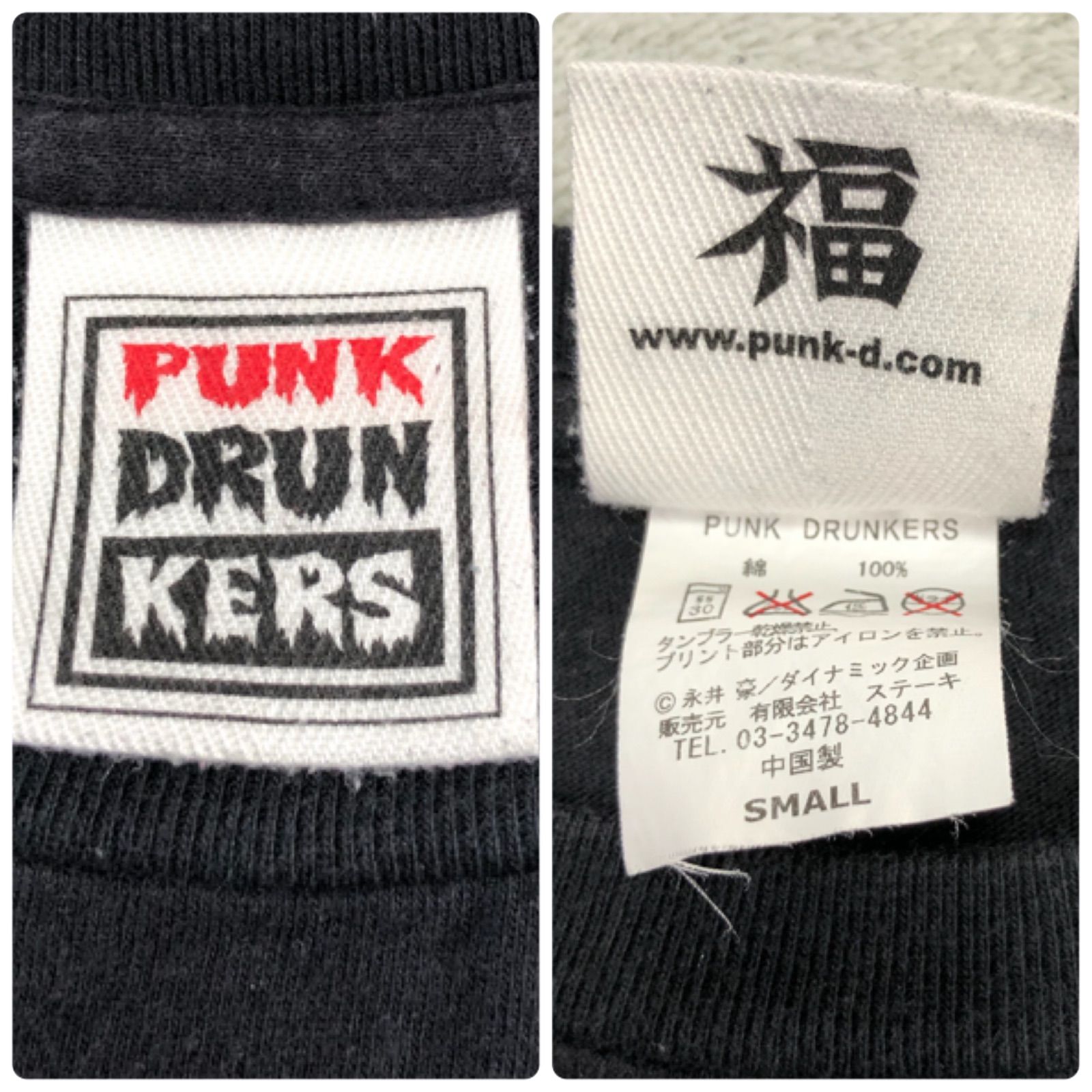 PUNK DRUNKERS × DEVILMAN プリントTシャツ デビルマン 半袖カットソー ショートスリーブ ブラック 黒 パンクドランカーズ