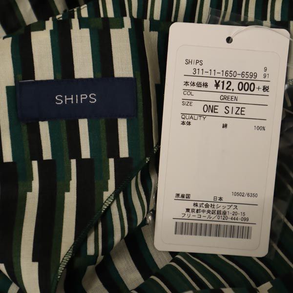 未使用 シップス ストライプ柄 ノースリーブ ブラウス ONE SIZE