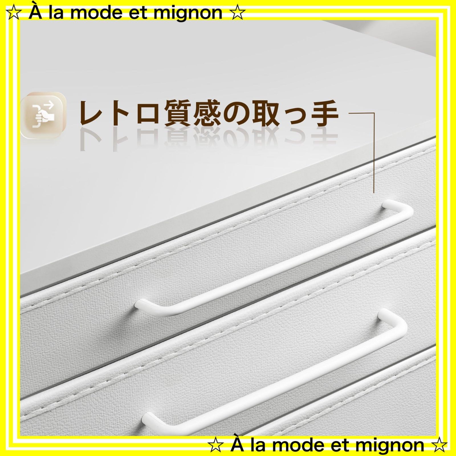 A4対応