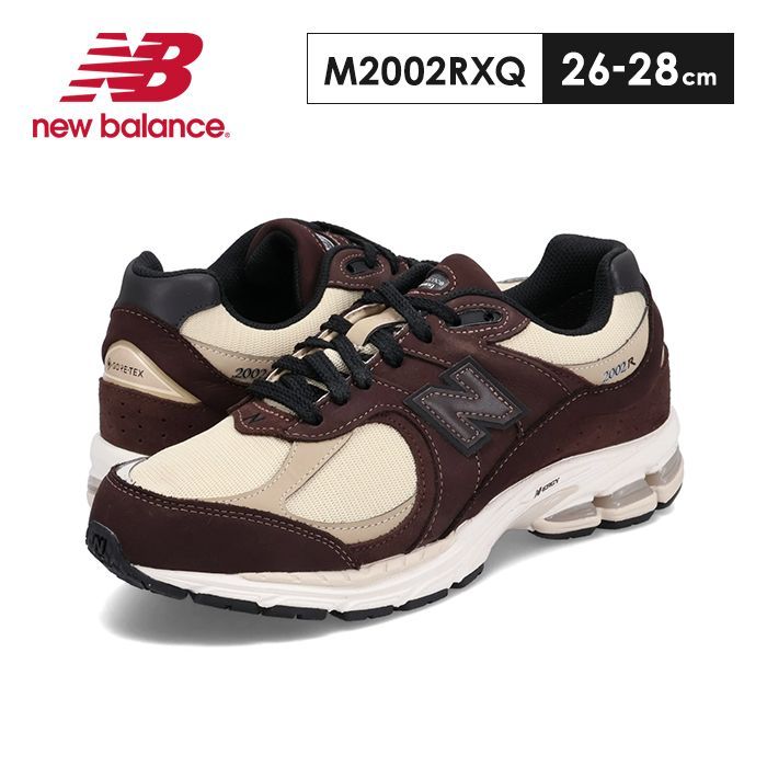 ★新品未使用★【NEW BALANCE】 M2002RXQ /GTX Q  メンズ スニーカー GORETEX ／ニューバランス NB ゴアテックス BROWN