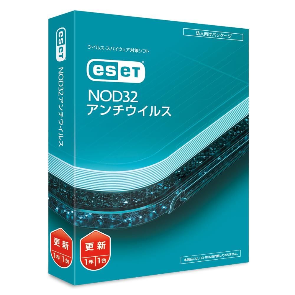 【新品・2営業日で発送】CANON キャノン ESET NOD32アンチウイルス 更新 Windows／Mac (CMJ-ND17-002)