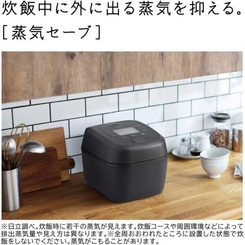 日立 IH炊飯器