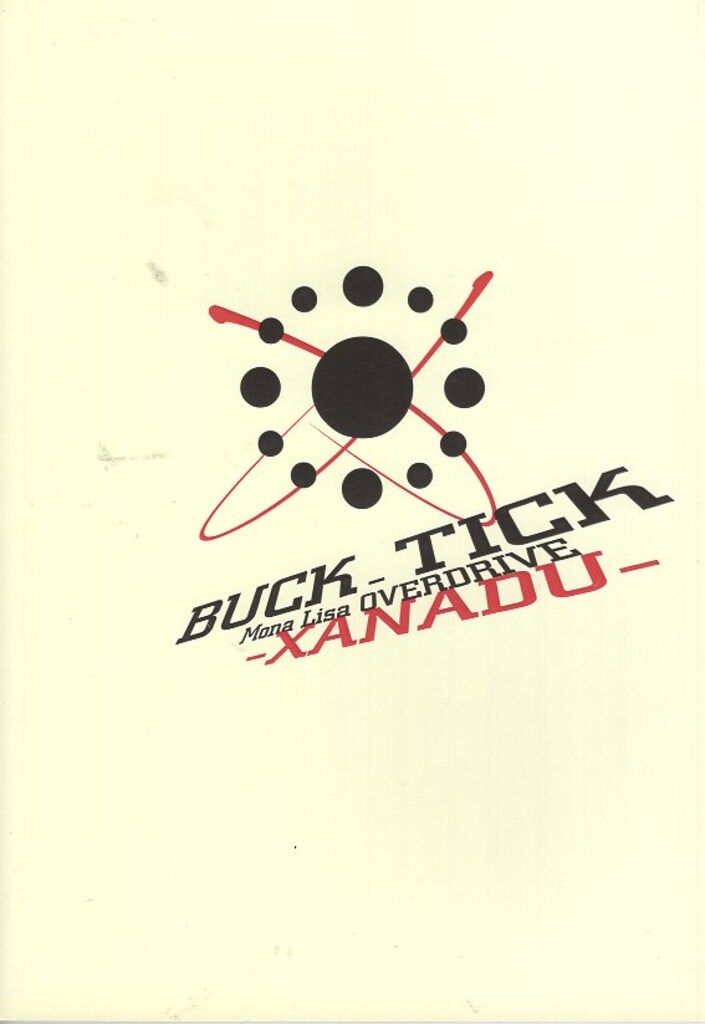 BUCK-TICK 【 Mona Lisa OVERDRIVE 】 パンフレット Welcome to Buck-Tick Zone