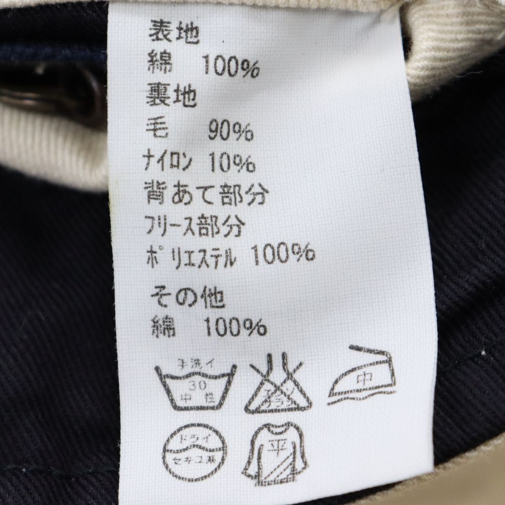 KAPITAL レザー リングコート 四国山城工場産 希少 短丈 リング フック