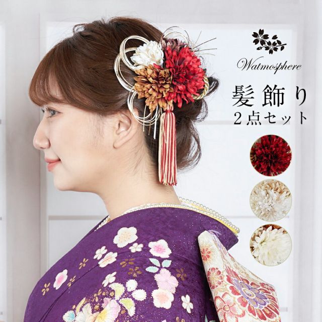 結婚式 セット 要相談 ボブ編《結婚式のお呼ばれヘア20選》そのまま