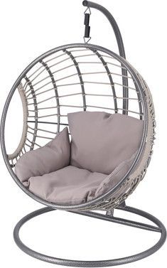ペット用ハンギングチェア 半円 GY　51739　不二貿易