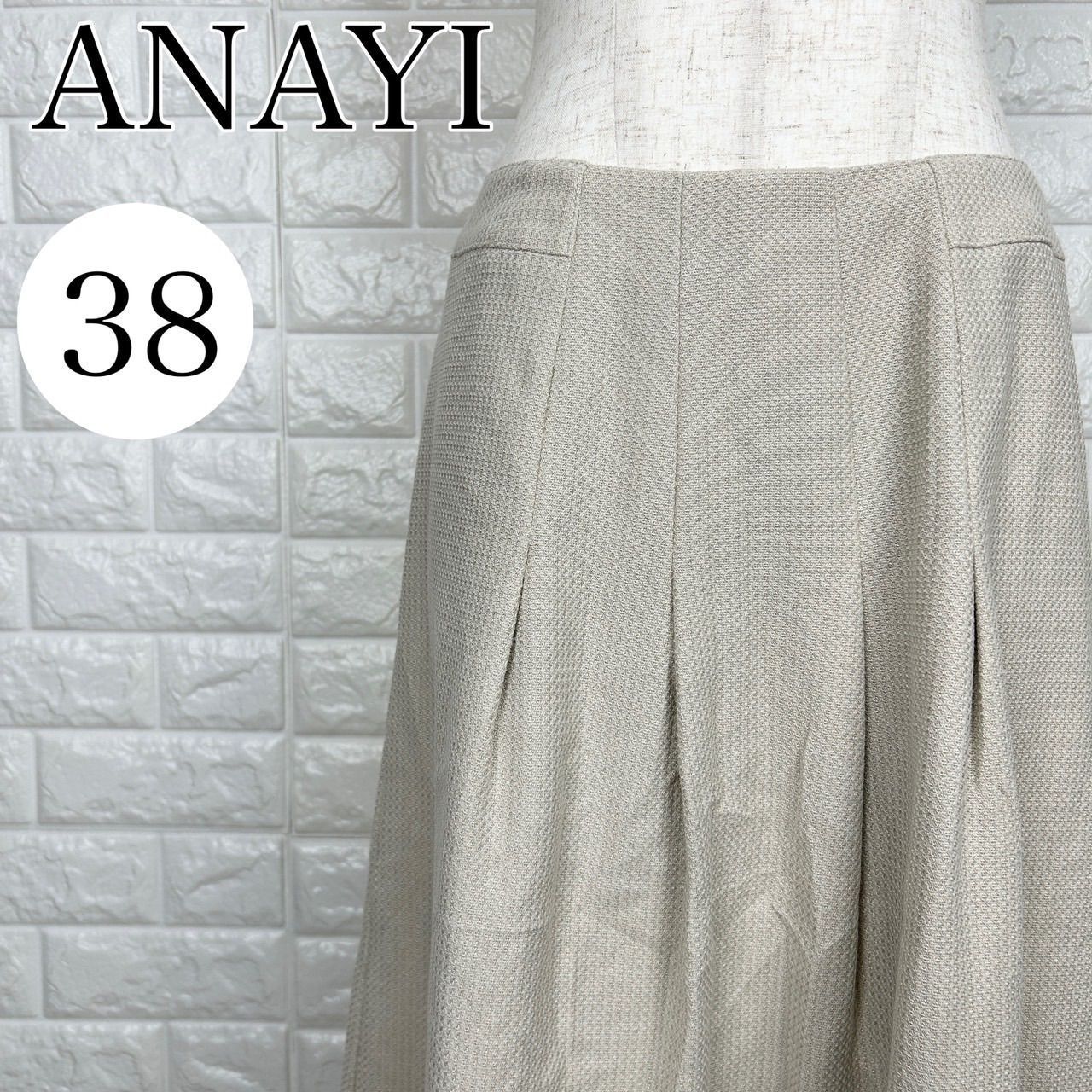 ANAYI アナイ 38 フレアスカート ベージュ ジャカード 日本製