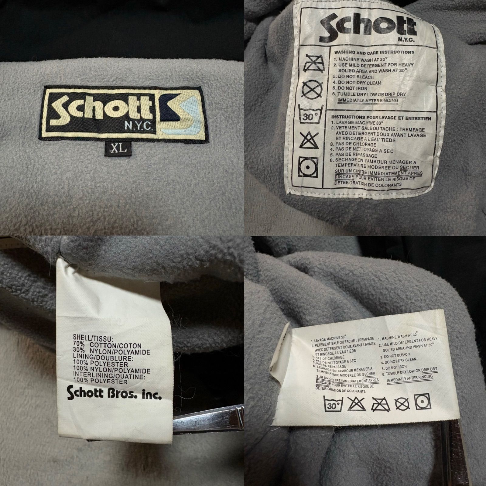 Schott ショット Anorak アノラック Blouson ブルゾン HalfZip ハーフ