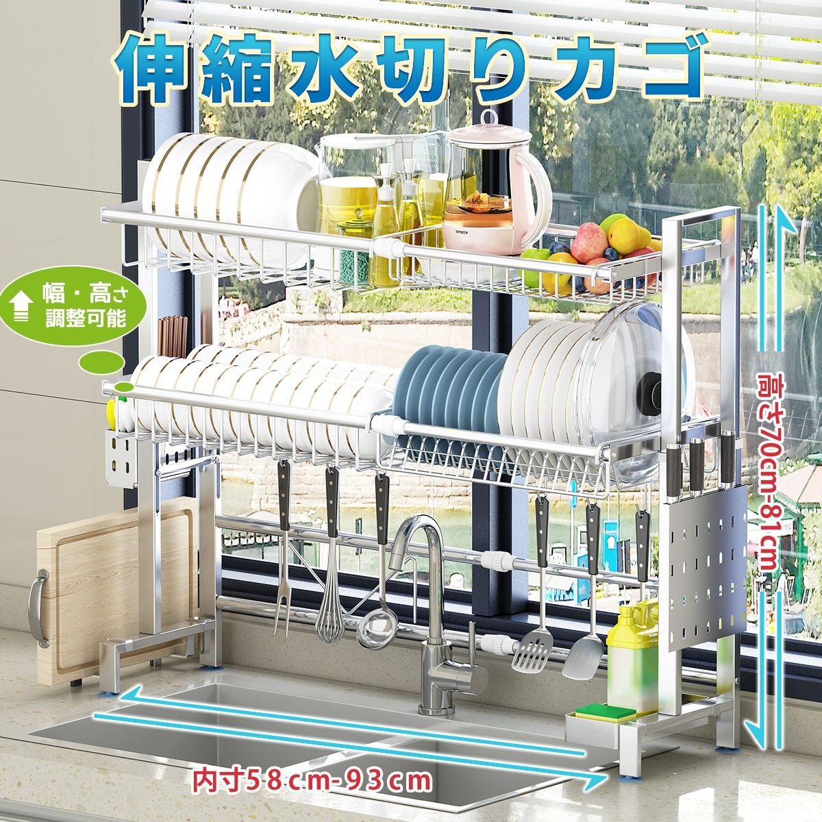 catherine denoual カトリーヌドゥヌアル バスケット Lサイズ