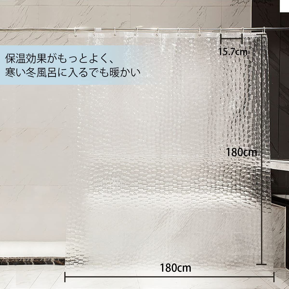 リング付属