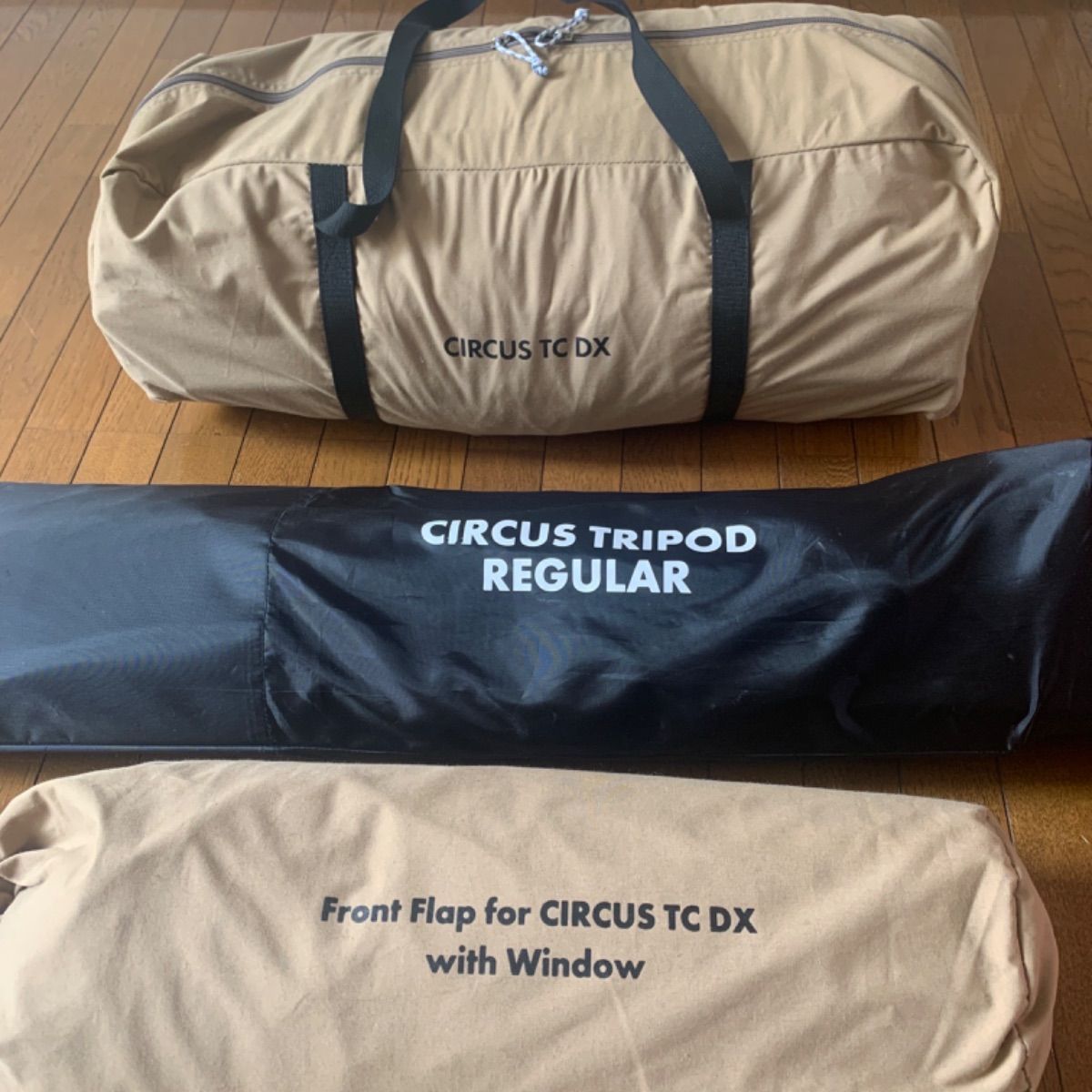 tent-Mark DESIGNS（テンマクデザイン） CIRCUS TC DX（サーカス TC DX