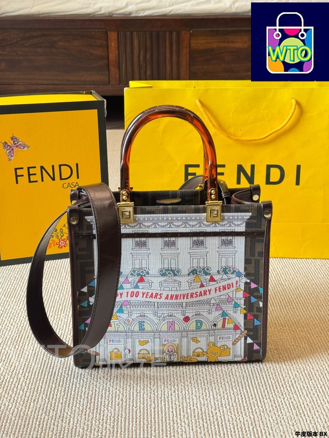 今日 FENDI x Tarout 送料無料 在庫 の な価格です -WT0輸入-WTO輸入2