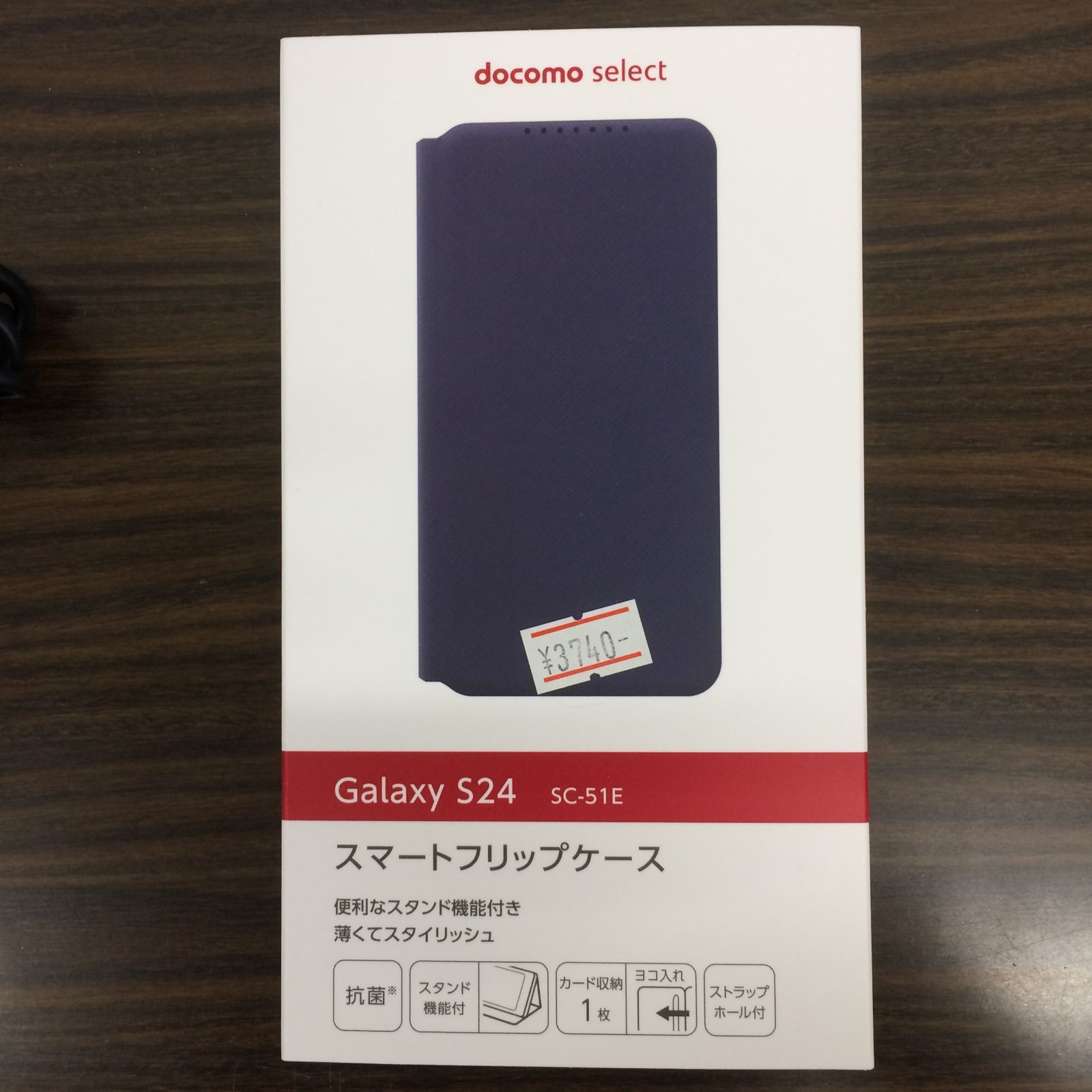 docomo select Galaxy S24 SC-51E スマートフリップケース/ネイビー - メルカリ