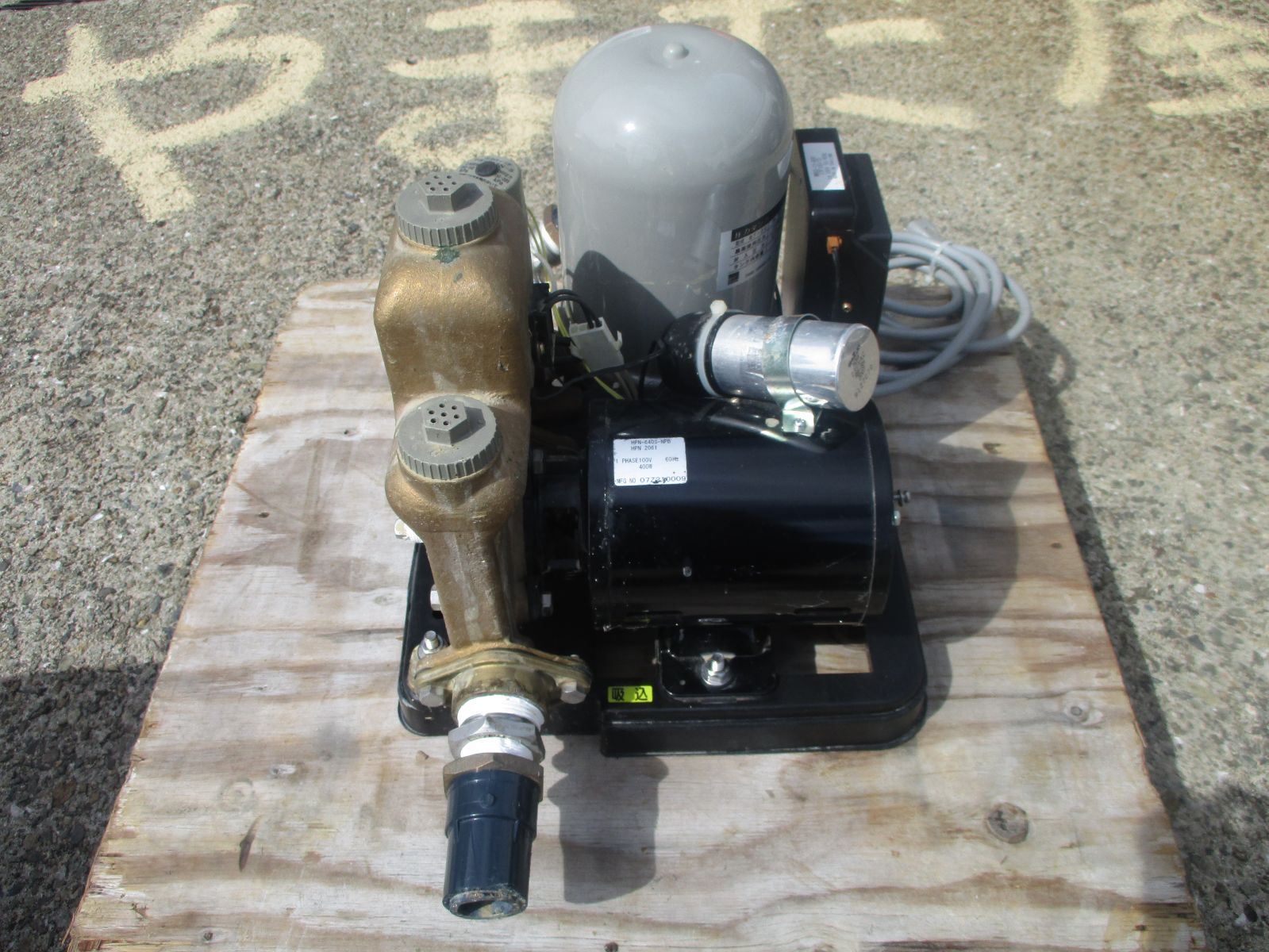 中古】 EBARA エバラ フレッシャー ミニ 32HPN6.4S 荏原製作所