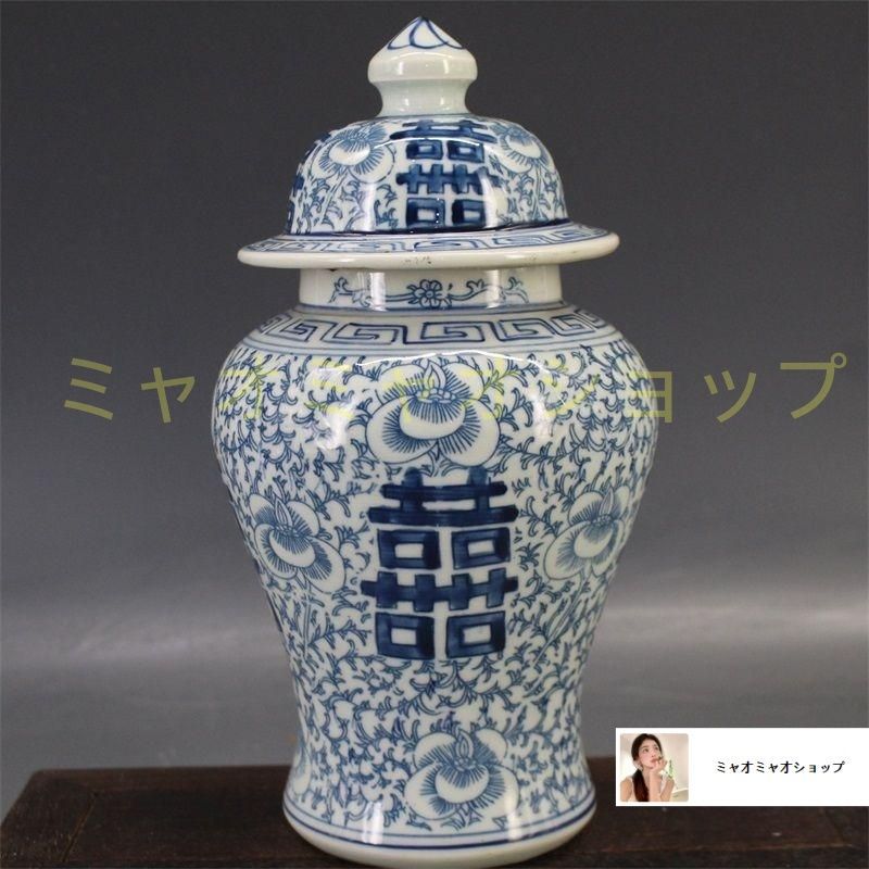 骨董品   元青花纏枝蓋缶 骨董品 元青花纏枝蓋缶