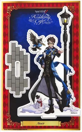 IdentityⅤ 占い師 イライ アクリルスタンド BUTLER'SCAFE 中古】アクリルスタンド・アクリルパネル 占い師(イライ