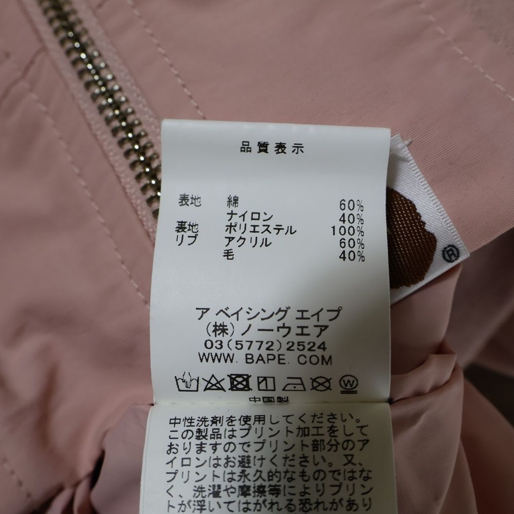 Jipijapa リバーシブル ジップアップジャケット L カーキ 迷彩