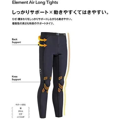ブラック BSサイズ