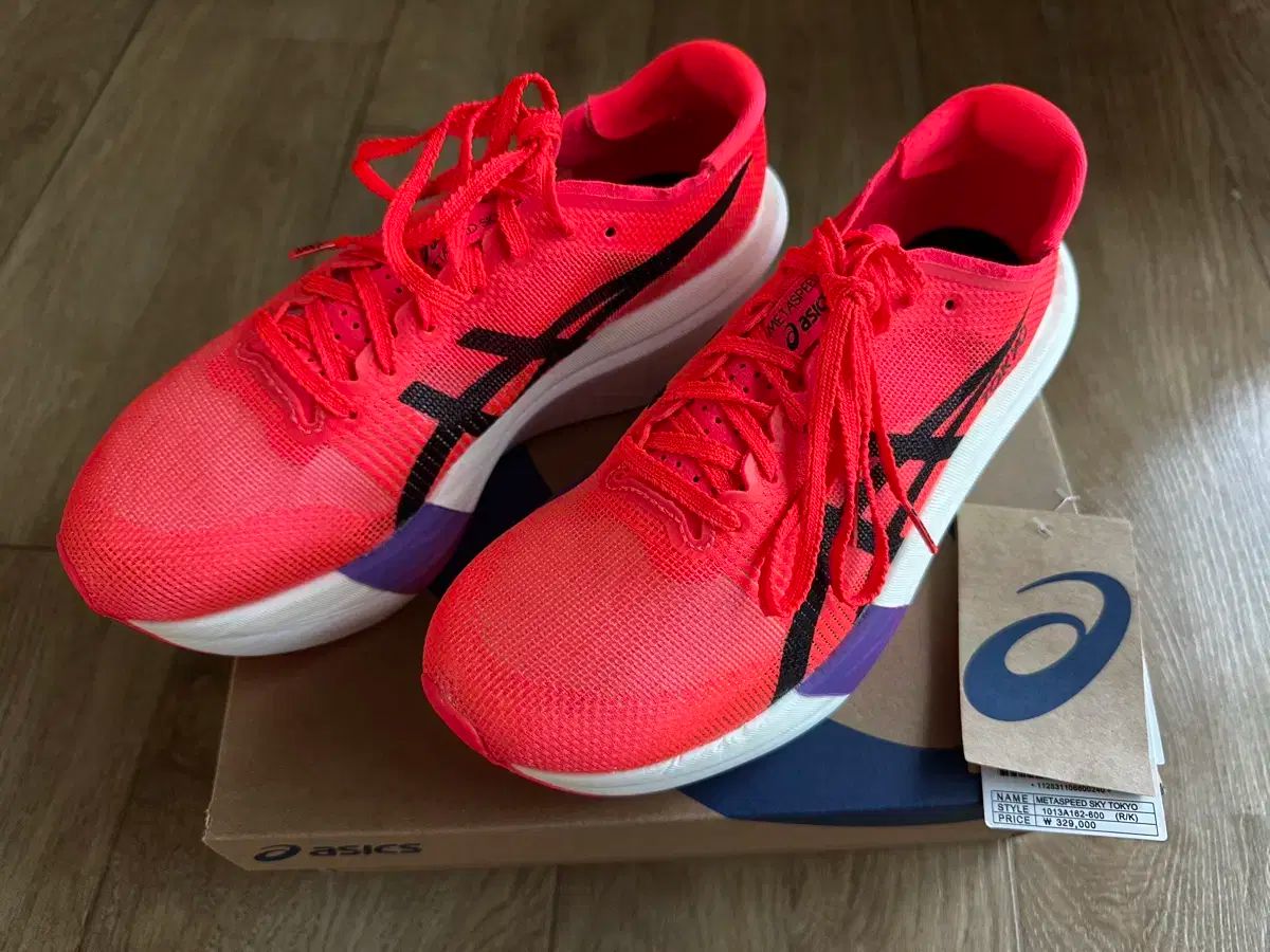 Asics アシックス メタスピード スカイ 東京