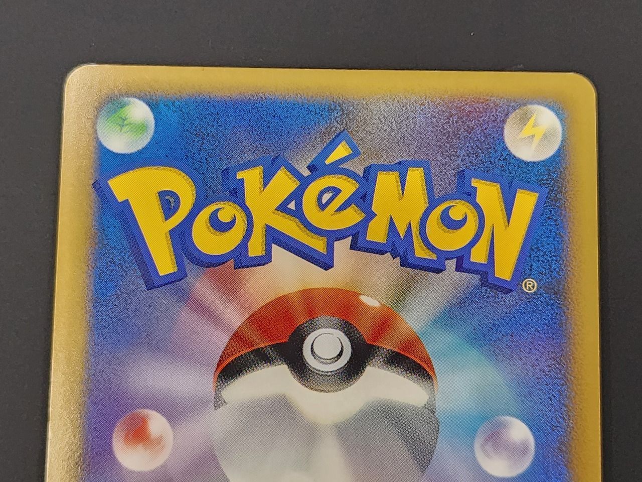 ！ポケモンカード1100枚以上メダル3枚 Pokemon Victory Medal 3rd Place '09 Gym Challenge Japanese