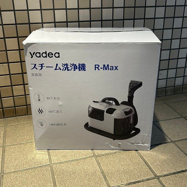 Amazon | 【100℃蒸気噴射×18000Pa超強吸引力】2024新登場 Yadea