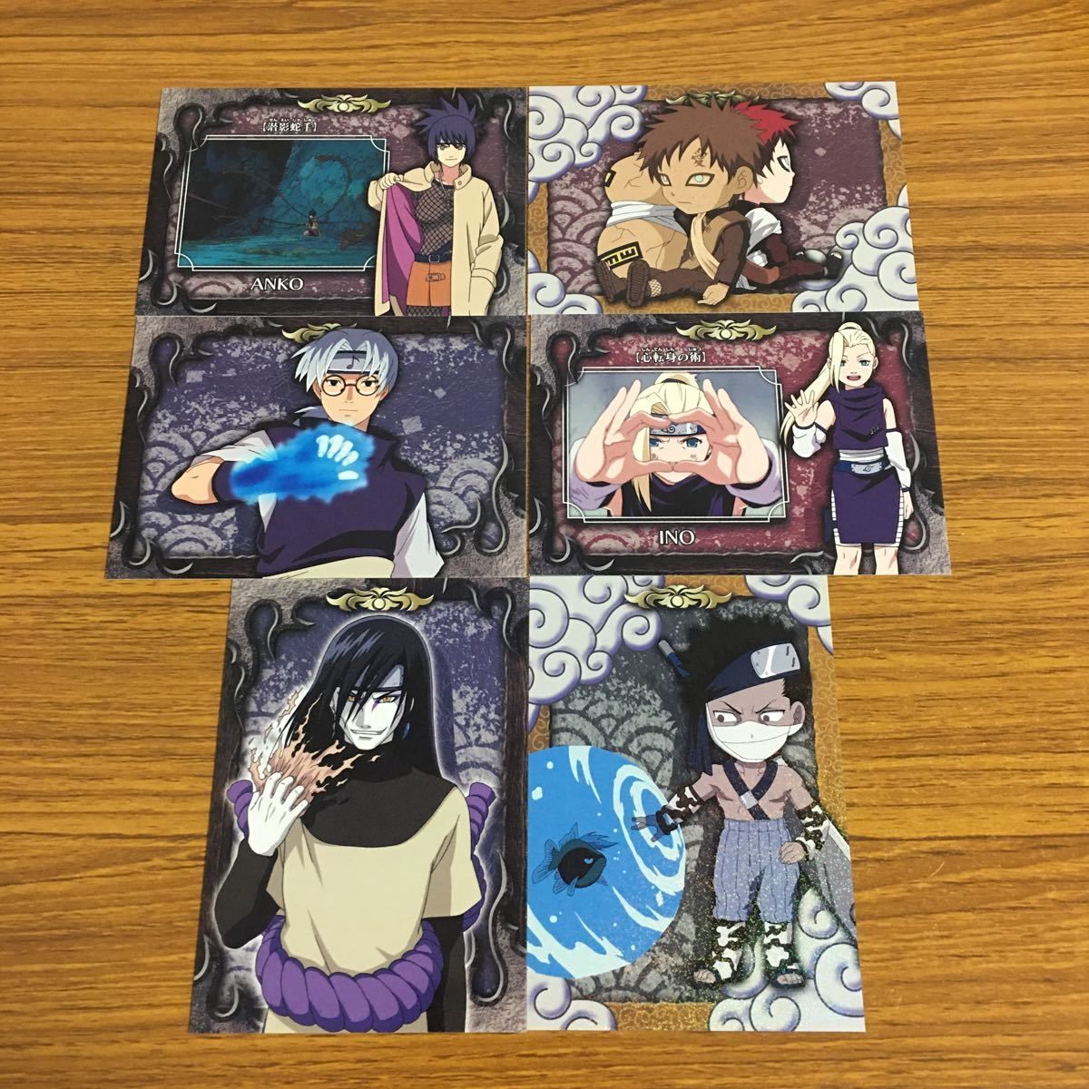 NARUTO ナルト 山中いの トレカ まとめ売り 楽天市場】山中いの