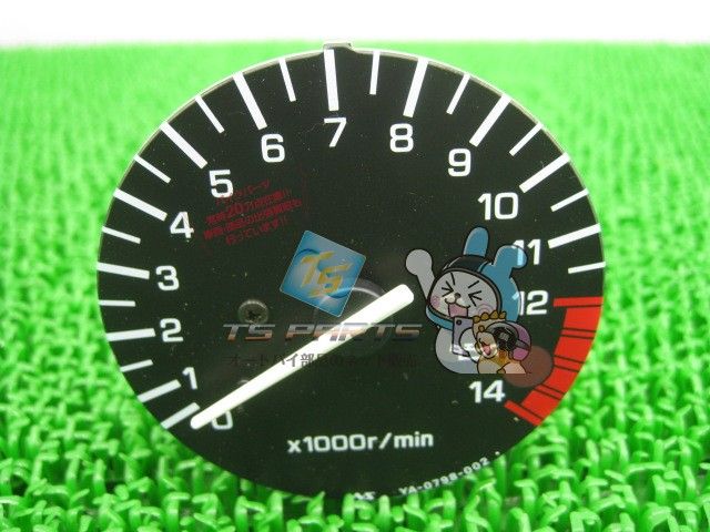 XJR400 タコメーター 在庫有 ヤマハ 純正 バイク 部品 車検 Genuine XJR400R hQ