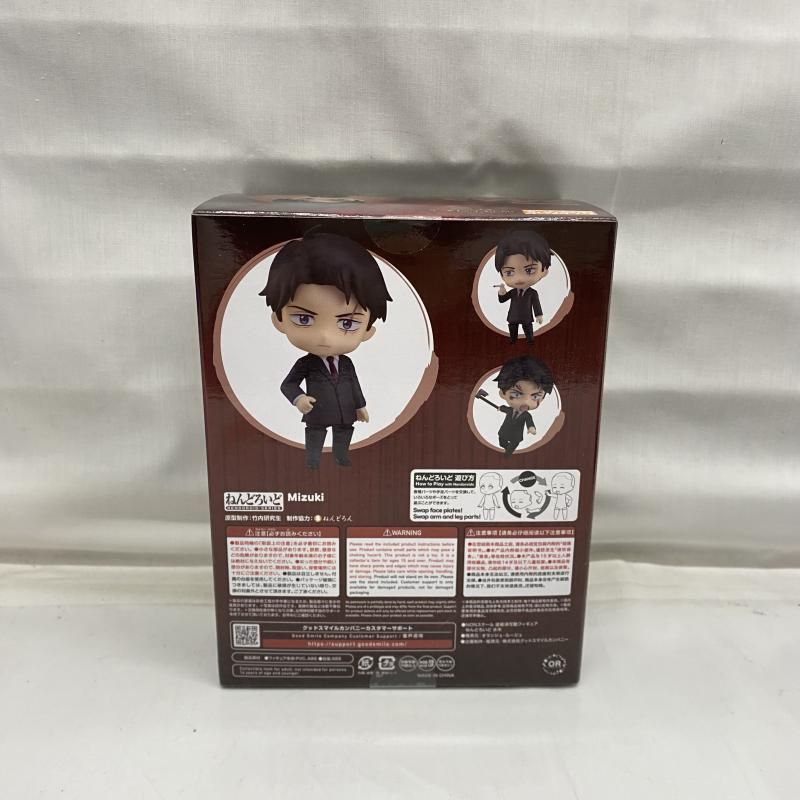 【未開封】 ねんどろいど 水木 ねんどろいど 水木｜グッドスマイルカンパニー公式ショップ