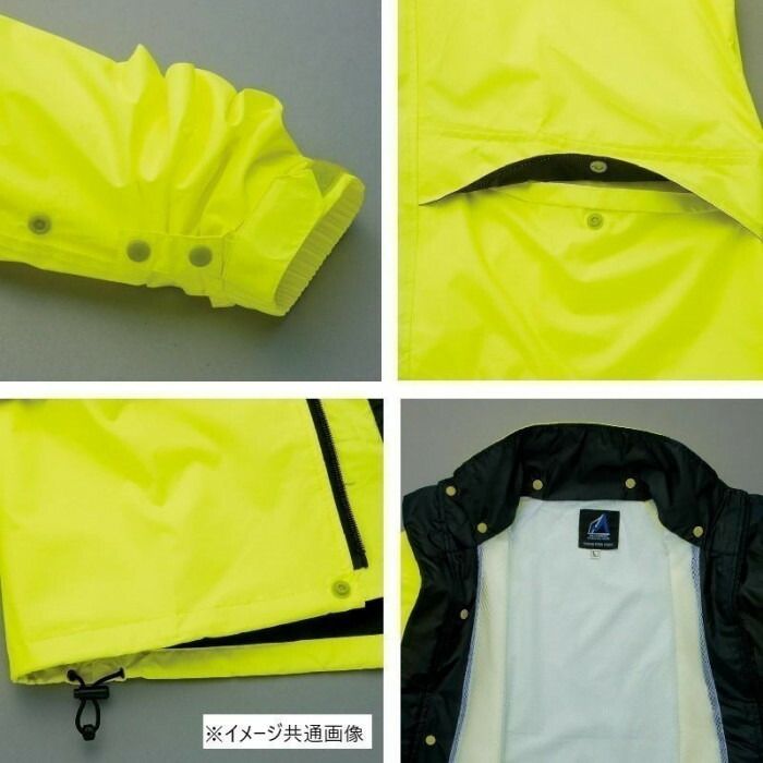アイトス レインウエア(AS7400) ネイビー M 56205 - メルカリ
