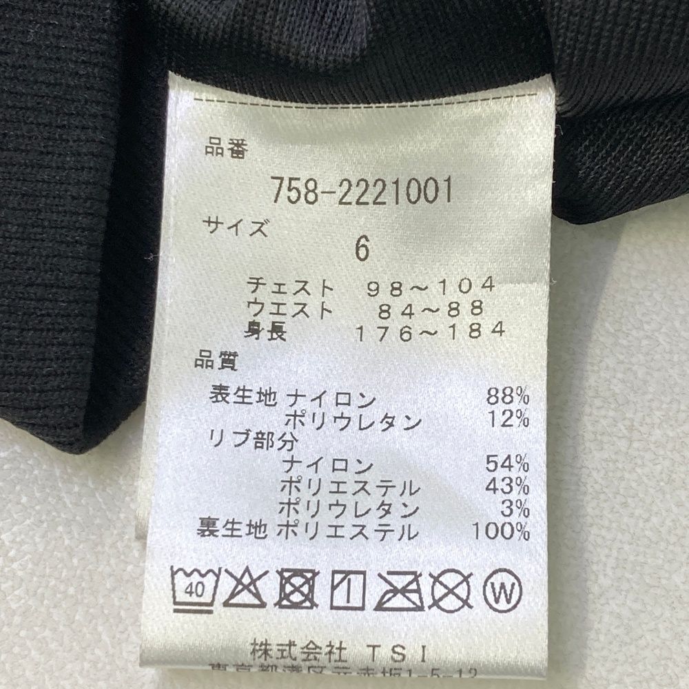 サイズ：6 MASTER BUNNY EDITION マスターバニーエディション  裏地付スニードジャック  ブラック系 [240101480975] ゴルフウェア メンズ ストスト サイズ：6 MASTER BUNNY EDITION マスターバニーエディション