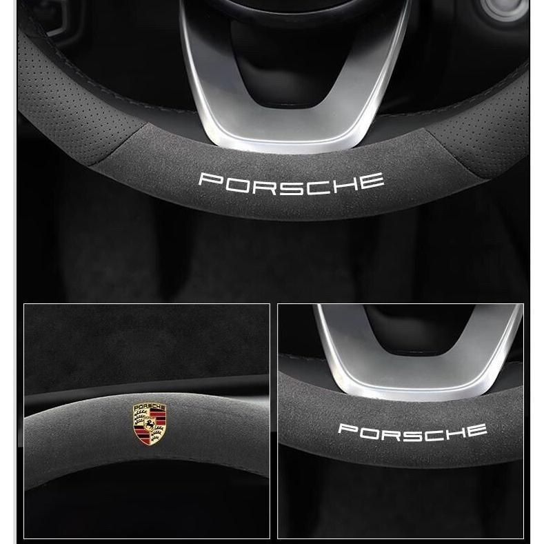 超人気、高品質で超激安。 ◆ポルシェ PORSCHE◆ハンドルカバー ステアリングカバー ハンドル保護 コンパス 滑り止め 専車ロゴ 38CM O型◆ブラック アルカンターラ調 最大90％オフ／最終セール！