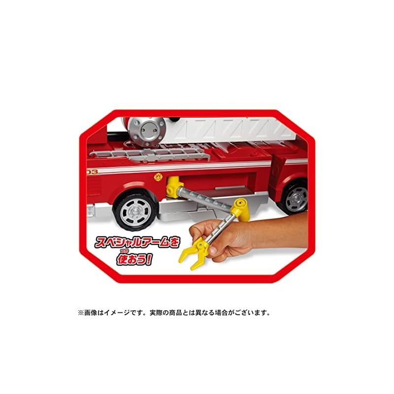 パウパトロールレスキュービークルマーシャルアルティメットファイヤー