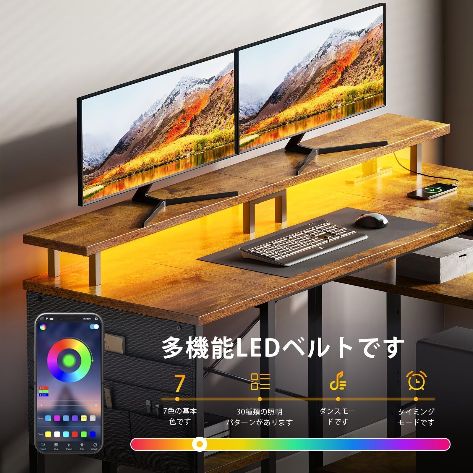 L字型 収納袋付き