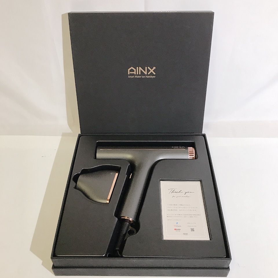 2023年製 リファ ビューテックドライヤー スマート RE-AN-02A 2023年製