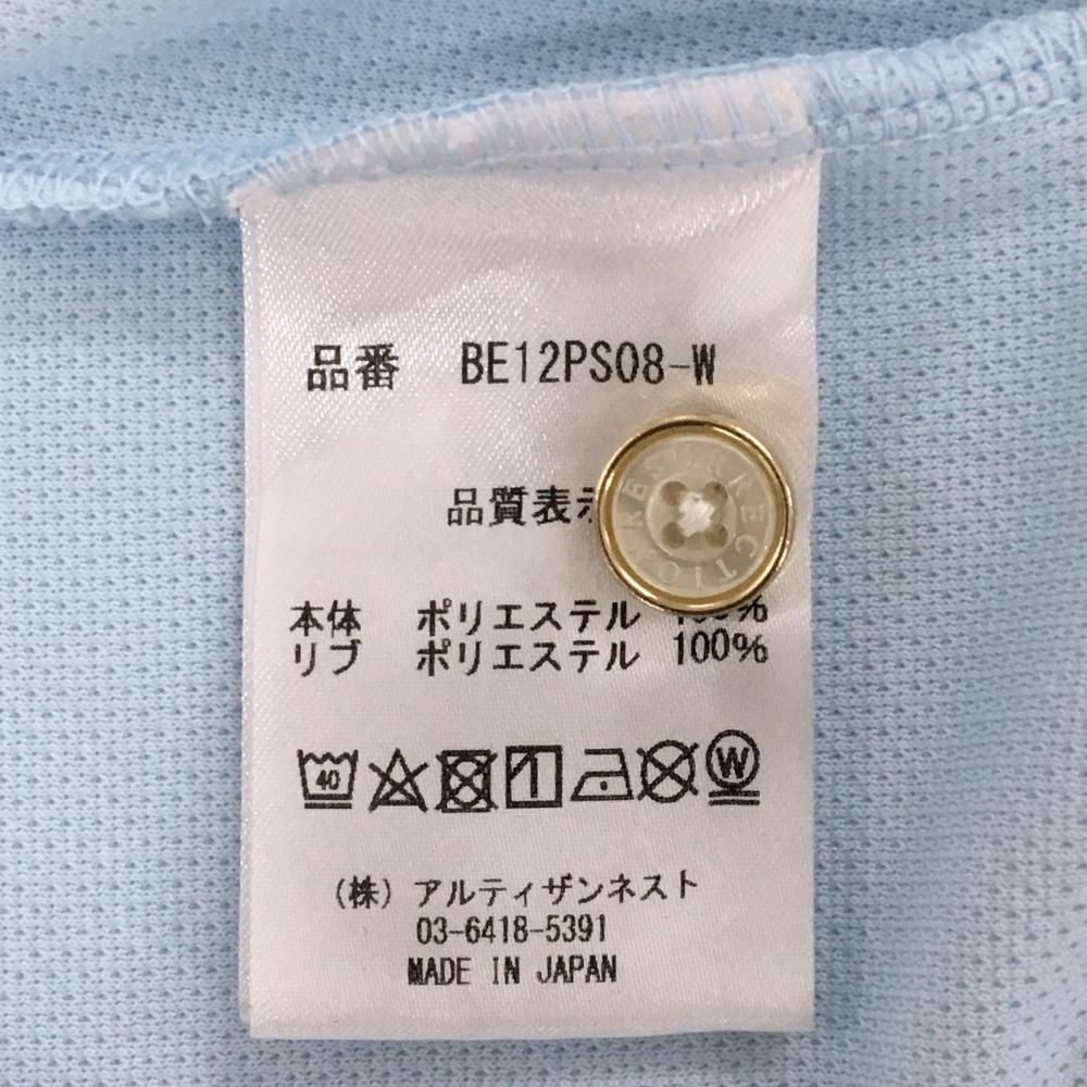 レザレクション 半袖ポロシャツ ライトブルー×白 地模様