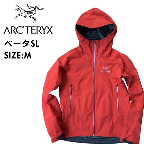 アークテリクス ベータSL メンズM 赤 レッド ゴアテックス ナイロンジャケット