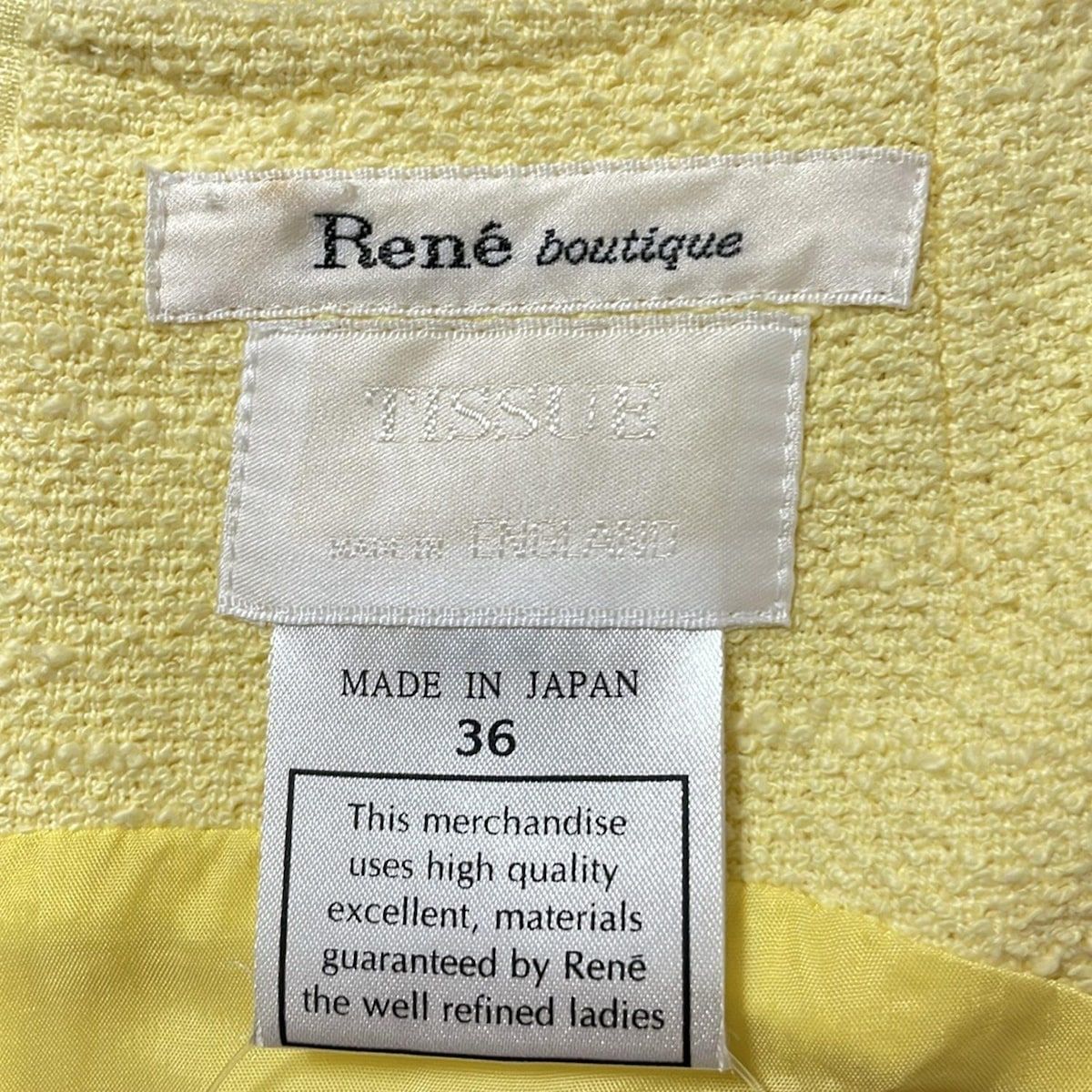 Rene ワンピース　サイズ36 Rene(ルネ) ワンピース サイズ36 S レディース美品 - イエロー