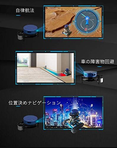 お財布に優しい SmartFly Tech EAI YDLIDAR X2L 2Dレーザー距離センサーキット 屋内 ロボット ナビゲーションAGV UAV メーカー の8メートル走査半径ライダーモジュール